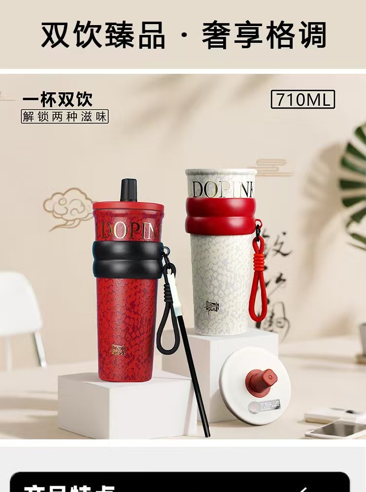 Flexible charging pile Intelligent charging vehicle3